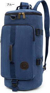 bNUbN 3way LoX 56*27*27cm jp e ϖ y @\ obNpbN ibvUbN {XgobO obO V_[obO | ΂ߊ|  s 