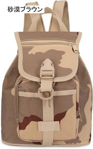 oRobNpbN ^ 30*30*18cm 600DIbNXtH[hhn  ϖ @\ bNUbN fCpbN jp X|[c AEghA LsO ʋ ʊw s o