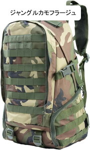 bNUbN ^ 27L 50*30*18cm 900DIbNXtH[hhn e ϖ @\ obNpbN fCpbN AEghA X|[c LsO k nCLO TCN