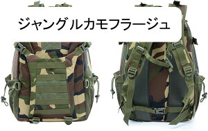 oRobNpbN ^ 28L 50*31*18cm 900DxIbNXtH[hhn e ϖ @\ bNUbN fCpbN X|[c AEghA LsO k nCLO