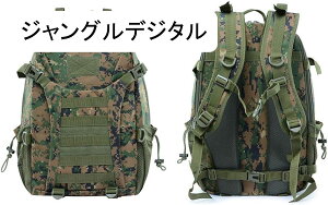 oRobNpbN ^ 28L 50*31*18cm 900DxIbNXtH[hhn e ϖ @\ bNUbN fCpbN X|[c AEghA LsO k nCLO