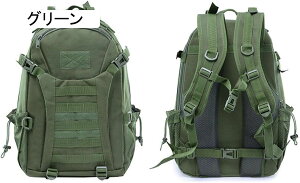 oRobNpbN ^ 28L 50*31*18cm 900DxIbNXtH[hhn e ϖ @\ bNUbN fCpbN X|[c AEghA LsO k nCLO