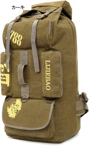 bNUbN nht LoX 79*38*29cm jp g ϖ y @\ e v obNpbN ibvUbN s ʋ ʊw o AEghA oR LsO