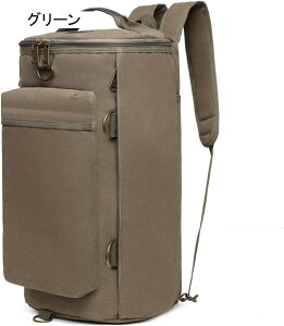 oRobNpbN 3way 46*26.5*26.5cm LoX jp e ϖ y @\ bNUbN ibvUbN {XgobO obO V_[obO | ΂ߊ|