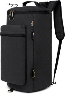 oRobNpbN 3way 46*26.5*26.5cm LoX jp e ϖ y @\ bNUbN ibvUbN {XgobO obO V_[obO | ΂ߊ|