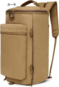 oRobNpbN 3way 46*26.5*26.5cm LoX jp e ϖ y @\ bNUbN ibvUbN {XgobO obO V_[obO | ΂ߊ|