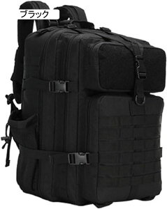 bNUbN n IbNXtH[h 50*30*30cm 45L h ϖ e @\ obNpbN fCpbN Y rWlX X|[c AEghA LsO oR k nCL