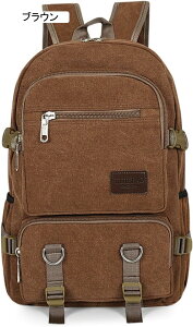 bNUbN LoX 46*30*14cm g ϖ y @\ e v obNpbN ibvUbN X|[c AEghA oR LsO k nCLO s ʋ ʊw