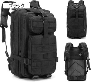 oRbNUbN ^ 30L 45*23*25cm xIbNXtH[hhn e ϖ @\ obNpbN fCpbN X|[c AEghA LsO k nCLO TCN