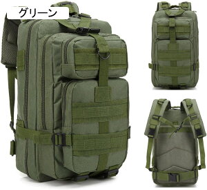 oRbNUbN ^ 30L 45*23*25cm xIbNXtH[hhn e ϖ @\ obNpbN fCpbN X|[c AEghA LsO k nCLO TCN