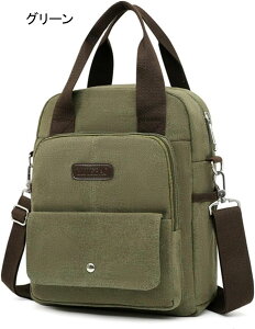 bNUbN 3way RpNg  jp LoX g e ϖ y @\ obNpbN nhobO V_[obO | ΂ߊ|  ʋ ʊw s JWA