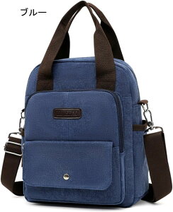 bNUbN 3way RpNg  jp LoX g e ϖ y @\ obNpbN nhobO V_[obO | ΂ߊ|  ʋ ʊw s JWA