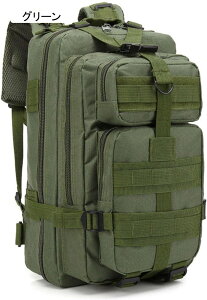 ^bNUbN  30L 900DhIbNXtH[h e ϖ @\ obNpbN fCpbN X|[c AEghA oR LsO k nCLO TCNO s