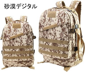 bNUbN ^ 40L 51*38*18cm xIbNXtH[hhn e ϖ @\ obNpbN fCpbN AEghA X|[c LsO k nCLO TCNO