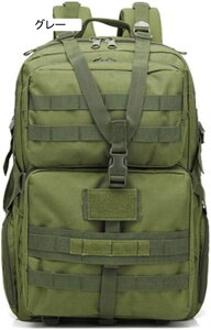 oRbNUbN 50*37*20cm 45L IbNXtH[h e h ϖ @\ obNpbN fCpbN Y rWlX X|[c AEghA LsO k nCLO s