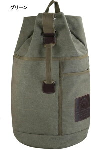 bNUbN LoX 45*26*26cm n g ϖ y @\ e v obNpbN ibvUbN AEghA oR LsO k nCLO s ʋ ʊw o