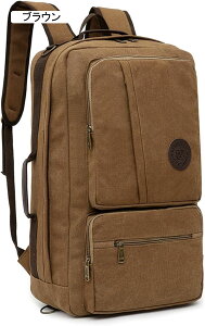 bNUbN 3way LoX 54*33*23cm jp e ϖ y @\ obNpbN ibvUbN {XgobO obO V_[obO | ΂ߊ|  s 