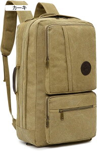 bNUbN 3way LoX 54*33*23cm jp e ϖ y @\ obNpbN ibvUbN {XgobO obO V_[obO | ΂ߊ|  s 