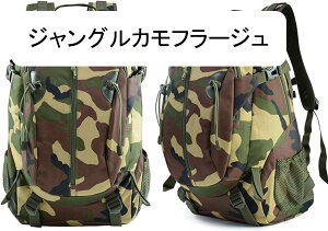 X|[cbNUbN ^ 30L 49*30*21cm 900DIbNXtH[hhn e ϖ @\ obNpbN fCpbN AEghA LsO k nCLO TCNO