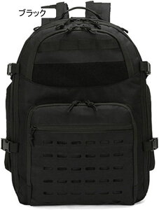 ^bNUbN 54*40*21cm 45L 900DIbNXtH[h e h ϖ @\ obNpbN fCpbN rWlX X|[c AEghA oR LsO k nCLO