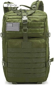 oRbNUbN ^ 45L 50*30*30cm x900DIbNXtH[hhn e ϖ @\ obNpbN fCpbN X|[c AEghA LsO k nCLO