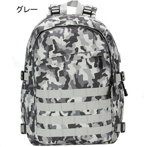 bNUbN  O[ IbNXtH[h 44*31*18cm h ϖ e @\ obNpbN fCpbN Y rWlX X|[c AEghA LsO oR k nCL
