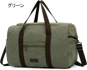 obNpbN 3way LoX 25*35*50cm jp e ϖ y @\ bNUbN ibvUbN {XgobO obO V_[obO | ΂ߊ|  s 