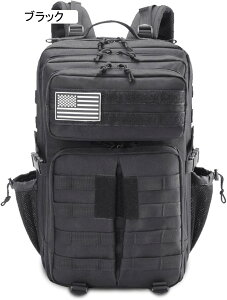 oRbNUbN n IbNXtH[h 50*30*30cm 45L h ϖ e @\ obNpbN fCpbN Y rWlX X|[c AEghA LsO k nCLO