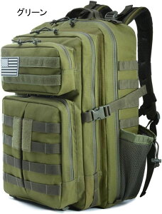 oRbNUbN n IbNXtH[h 50*30*30cm 45L h ϖ e @\ obNpbN fCpbN Y rWlX X|[c AEghA LsO k nCLO