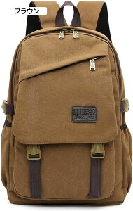 bNUbN LoX 48*12*32cm 5FI jp g ϖ y @\ e v obNpbN ibvUbN s ʋ ʊw o AEghA LsO k n