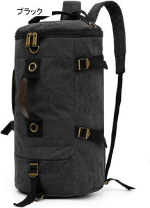 obNpbN 3way LoX 46*27*27cm g jp e ϖ y @\ bNUbN ibvUbN nhobO V_[obO | ΂ߊ|  s ʋ