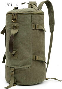 obNpbN 3way LoX 46*27*27cm g jp e ϖ y @\ bNUbN ibvUbN nhobO V_[obO | ΂ߊ|  s ʋ