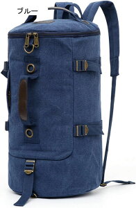 obNpbN 3way LoX 46*27*27cm g jp e ϖ y @\ bNUbN ibvUbN nhobO V_[obO | ΂ߊ|  s ʋ