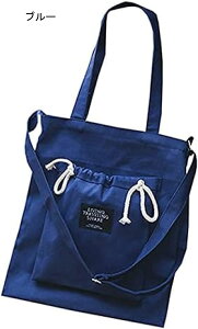 g[gobO fB[X w LoXobO V_[obO 3WAY d؂ e  ؍  JWA z pobO bZW[obO GRVbsOob