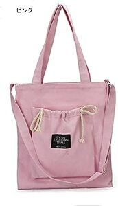 g[gobO fB[X w LoXobO V_[obO 3WAY d؂ e  ؍  JWA z pobO bZW[obO GRVbsOob