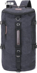 bNUbN 3way LoX 49*32*29cm g jp e ϖ y @\ obNpbN ibvUbN nhobO V_[obO | ΂ߊ|  s ʋ