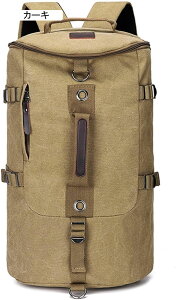 bNUbN 3way LoX 49*32*29cm g jp e ϖ y @\ obNpbN ibvUbN nhobO V_[obO | ΂ߊ|  s ʋ