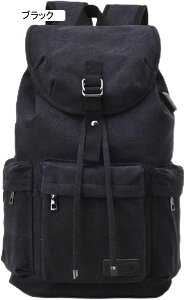 bNUbN LoX 43*29*15cm 4FI jp g ϖ y @\ e v obNpbN ibvUbN s ʋ ʊw o AEghA LsO k n