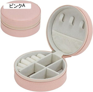 WG[{bNX ANZT[P[X WG[[ Δ ~j gїp  RpNg ^  sAX lbNX O w֒u ̎q p O[