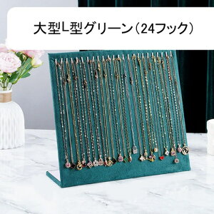 lbNXX^h L^ 33*9.8*30cm ANZT[X^h 12-24{p fBXvC xA WG[ gC WG[P[X WG[{[h lbNXP[X o^CM