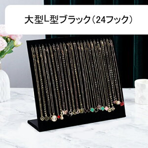 lbNXX^h L^ 33*9.8*30cm ANZT[X^h 12-24{p fBXvC xA WG[ gC WG[P[X WG[{[h lbNXP[X o^CM