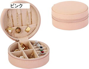 WG[{bNX ANZT[P[X WG[[ Δ ~j gїp  RpNg ^  sAX lbNX O w֒u ̎q p sN