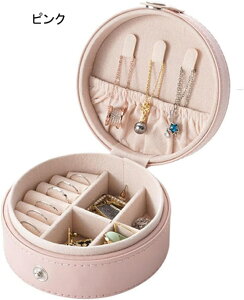 WG[{bNX ANZT[P[X WG[[ Δ ~j gїp  RpNg ^  sAX lbNX O w֒u ̎q p J[L