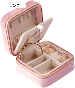 �W���G���[�{�b�N�X �A�N�Z�T���[�P�[�X ���t�� �W���G���[���[ ��Δ� �~�j �g�їp ������� �R���p�N�g �����^�� �������� �s�A�X �l�b�N���X �����O �w�֒u�� ���̎q �����p �O���[��