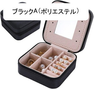 WG[{bNX ANZT[P[X WG[[ Δ ~j gїp  RpNg ^  sAX lbNX O w֒u ̎q p sN