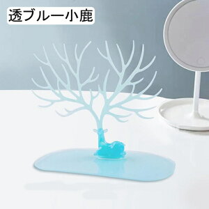 ���u�� ���� �X�^���h/�v���X�`�b�N �A�N�Z�T���[�g���C �A�N�Z�T���[�X�^���h �c���[ �L�[�t�b�N �����[ �L�[�X�^���h �W���G���[�g���C �r���v���[ �R�C���g���[ �����u�� �������� ��