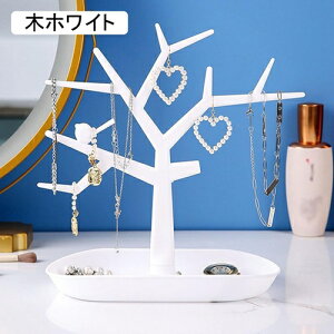 ANZT[| COz_[ 23.5*12*28cm fB[X [ ȃXy[X e u  X^h X^h c[ L[tbN WG[gC rv[ RC