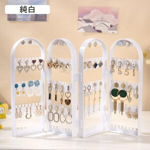 �s�A�X�X�^���h �C�������O �z���_�[ 43.8*2*28cm ���f�B�[�X �W���G���[�X�^���h �v���X�`�b�N ��e�� ��������[ �ȃX�y�[�X �s�A�X�E�C�A�����O���[ �����g���C �W�� �v���[���g �T���O