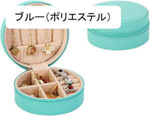 WG[{bNX ANZT[P[X WG[[ Δ ~j gїp  RpNg ^  sAX lbNX O w֒u ̎q p sN