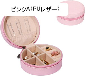 WG[{bNX ANZT[P[X WG[[ Δ ~j gїp  RpNg ^  sAX lbNX O w֒u ̎q p sN